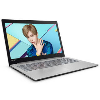  Lenovo 联想 小新潮5000 15.6英寸笔记本电脑