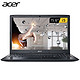18点开卖：Acer 宏碁 墨舞 TMTX50 15.6英寸笔记本 i5-7200U 8G 256GB SSD