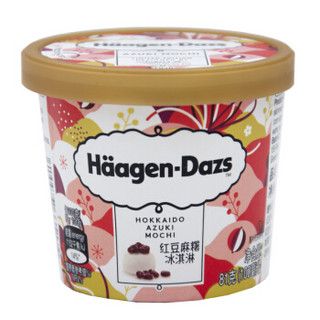 Häagen·Dazs 哈根达斯 红豆麻糬冰淇淋 81g