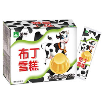 mengniu 蒙牛 布丁雪糕 40g*20支