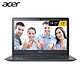 Acer 宏碁 墨舞 X349 14英寸笔记本（i7-7500U、8G、256GB)
