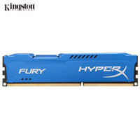 金士顿(Kingston)骇客神条 Fury系列 DDR3 1600 8GB台式机内存(HX316C10FW/8)  蓝色 4G