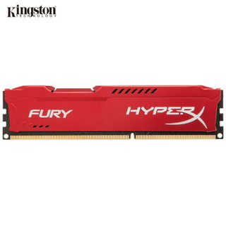 金士顿(Kingston)骇客神条 Fury系列 DDR3 1600 8GB台式机内存(HX316C10FW/8)  红色 8G