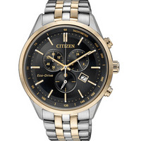 中亚Prime会员：CITIZEN 西铁城 Eco-Drive AT2144-54E 男士光动能腕表