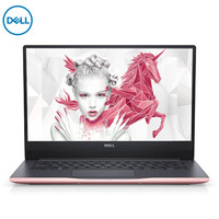 DELL 戴尔 燃7000 II 14.0英寸笔记本电脑（i5-8250U、8GB、256GB）粉