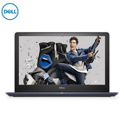 戴尔DELL成就15.6英寸商务办公轻薄便携笔记本电脑蓝