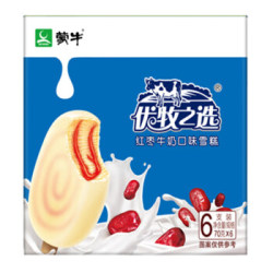 蒙牛 优牧 红枣牛奶口味雪糕 70g*6支 (家庭装)(雪糕冰淇淋系列 ) *11件
