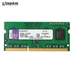 金士顿(Kingston) DDR3 1333 4GB 笔记本内存条