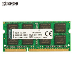 Kingston 金士顿 DDR3 1333 8GB 笔记本内存条