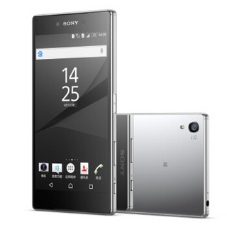 索尼（SONY） Xperia Z5尊享版智能手机 镜像银