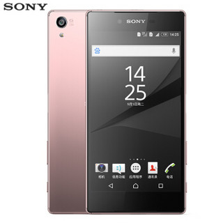 索尼（SONY） Xperia Z5尊享版智能手机 樱花粉