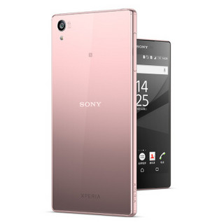 索尼（SONY） Xperia Z5尊享版智能手机 樱花粉