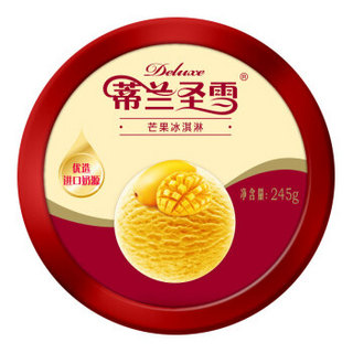 MENGNIU 蒙牛 蒂兰圣雪 芒果口味 冰淇淋 245g