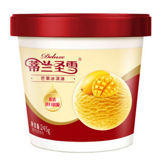 MENGNIU 蒙牛 蒂兰圣雪 芒果口味 冰淇淋 245g