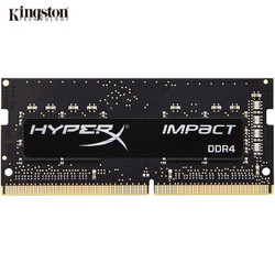 金士顿(Kingston) DDR4 2400 4GB 笔记本内存条 骇客神条 Impact系列