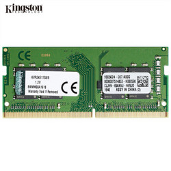 Kingston 金士顿 DDR4  2400 8G笔记本内存