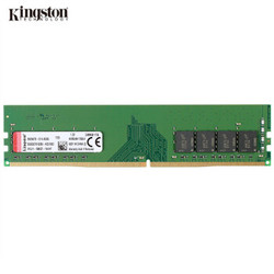 Kingston 金士顿 DDR4 2400 4G 台式机内存