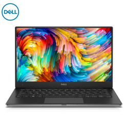 DELL 戴尔 XPS13 13.3英寸轻薄窄边框笔记本电脑 i7-8550U 512GSSD  无忌银 16G