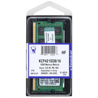 金士顿(Kingston)系统指定内存 DDR4 2133 笔记本内存 16G