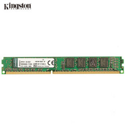 Kingston 金士顿 DDR3 1600 2GB 台式机内存