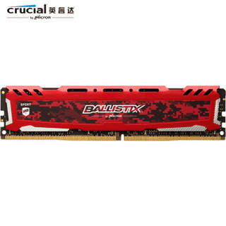 英睿达(Crucial)铂胜运动LT系列DDR4 8G台式机内存  2400 迷彩红