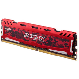 英睿达(Crucial)铂胜运动LT系列DDR4 8G台式机内存  2400 迷彩红