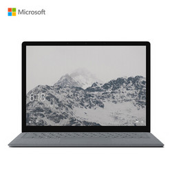 Microsoft 微软 Surface Laptop 笔记本电脑（i5-7200U、8GB、256GB）