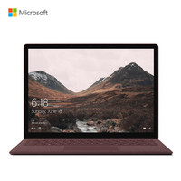 Microsoft 微软 Surface Laptop 13.5英寸 触控超极本（i7-7660U、16GB、512GB）