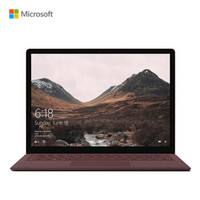 Microsoft 微软 Surface Laptop 13.5英寸触控笔记本（i7-7660U、16GB、512GB）