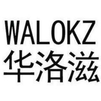 WALOKZ/华洛滋