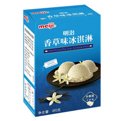 meiji 明治 香草味冰淇淋  490g