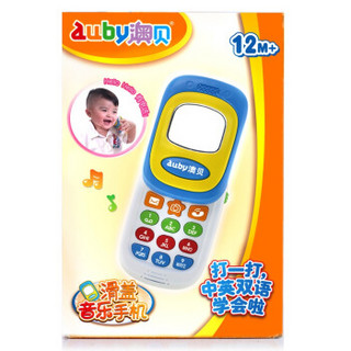 AUBY 澳贝 463415DS 滑盖音乐手机 