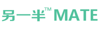 MATE/另一半