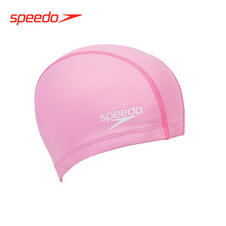 speedo 速比涛 801731 经典纯色硅胶涂层泳帽