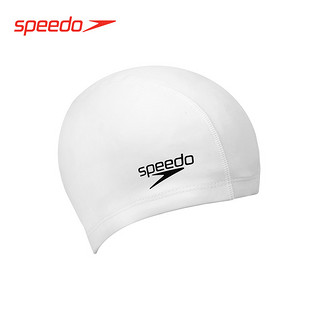  speedo 速比涛 801731 经典纯色硅胶涂层泳帽