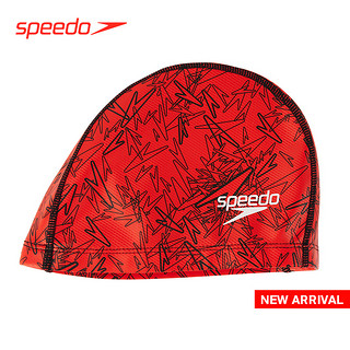 speedo 速比涛 811237 经典字母泳帽