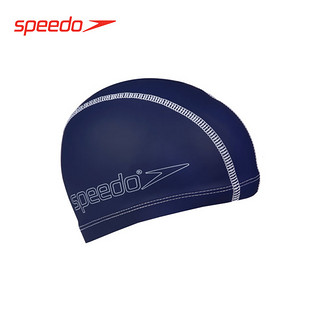 SPEEDO 速比涛 872073 纯色PU涂层儿童泳帽