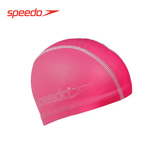 SPEEDO 速比涛 872073 纯色PU涂层儿童泳帽