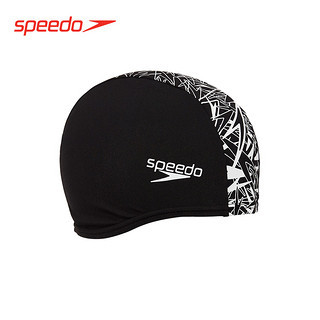 speedo 速比涛 808772 高效防氯舒适面料泳帽