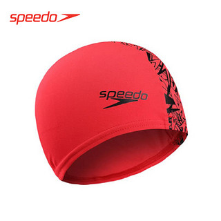 speedo 速比涛 808772 高效防氯舒适面料泳帽