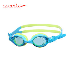 Speedo 速比涛 8073598029 高清防水防雾儿童泳镜