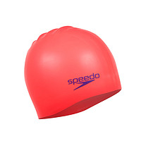 speedo 速比涛 870990 纯色硅胶青少年泳帽