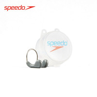 speedo 速比涛 8004970817 防呛水硅胶鼻夹