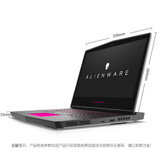 Alienware 外星人 Alienware 13 13.3英寸 笔记本电脑 (银色、酷睿i5-7300HQ、8GB、256GB SSD、GTX 1050Ti )