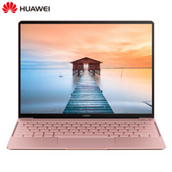 HUAWEI 华为 MateBook X 13英寸超轻薄笔记本电脑 i5-7200U 256G 8G 玫瑰金