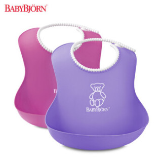 BABYBJORN Soft Bib系列 防碎屑儿童围嘴 2只装