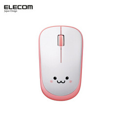 宜丽客（ELECOM） 无线鼠标 日本笔记本电脑办公省电 粉红笑脸 升级版 静音