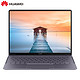 华为（HUAWEI）MateBook X 13英寸超轻薄笔记本电脑（i5-7200U 4G 256G Win10 内含拓展坞）灰