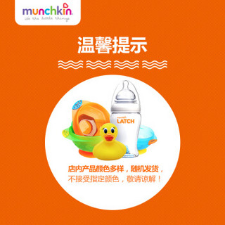 Munchkin 满趣健 宝宝洗澡玩具 自由泳小企鹅