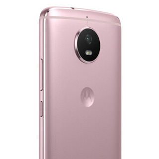 MOTOROLA 摩托罗拉 青柚 1S 4G手机 4GB+32GB 玫瑰金